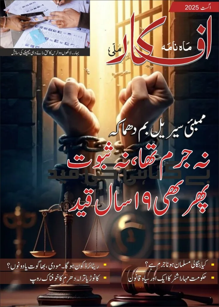 ٹائٹل